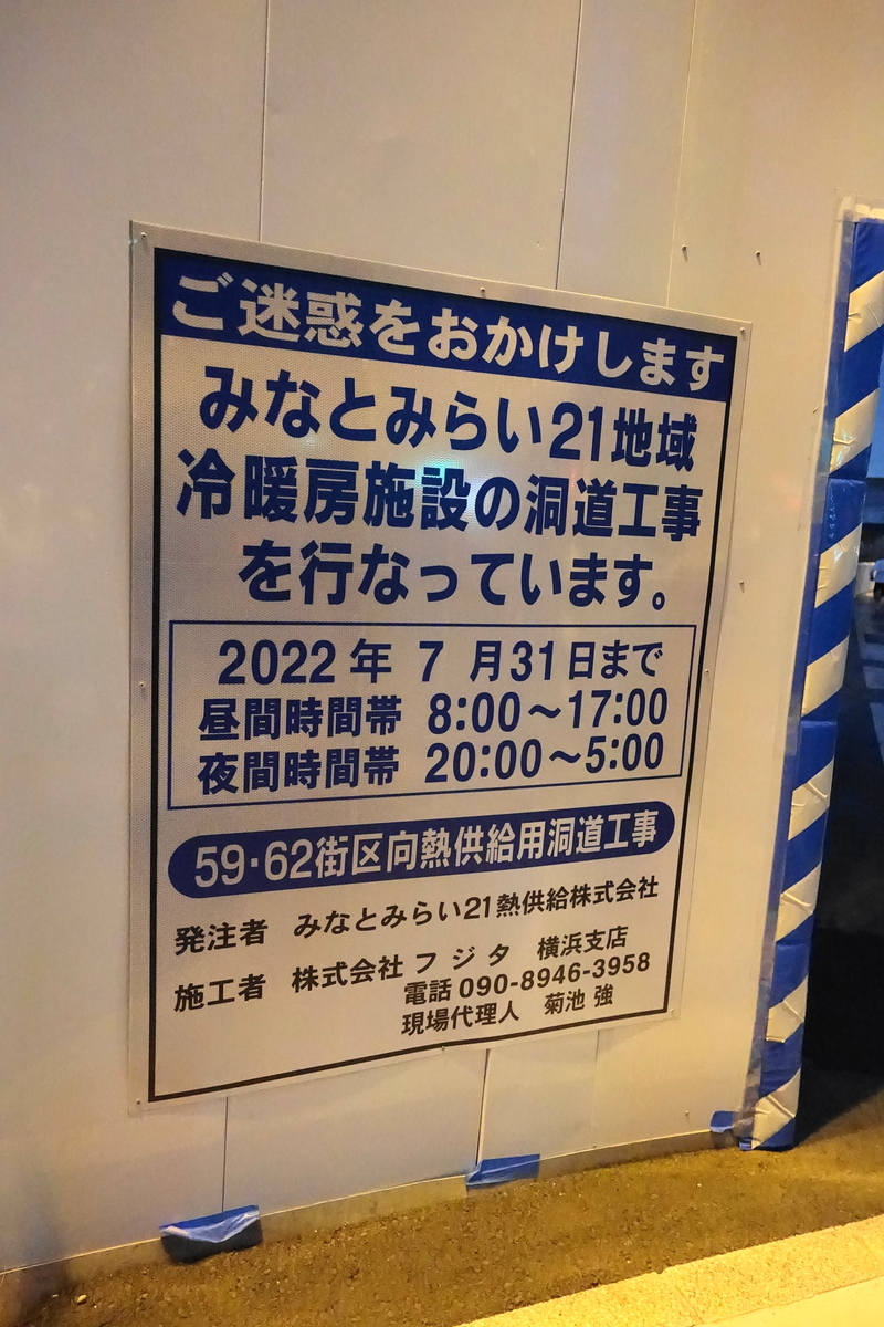 f:id:shigeo-t:20220102101210j:plain
