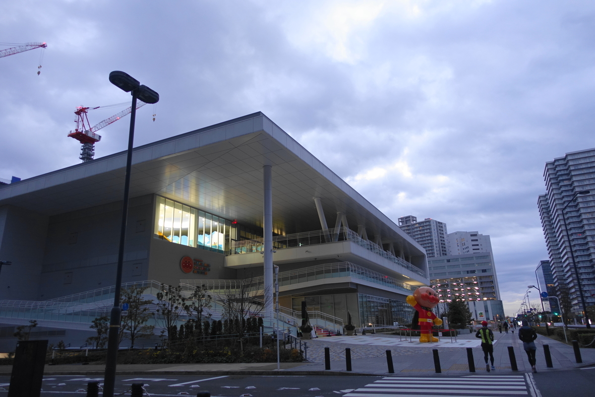 f:id:shigeo-t:20220102102502j:plain