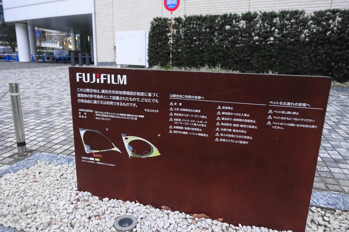 f:id:shigeo-t:20220102102612j:plain