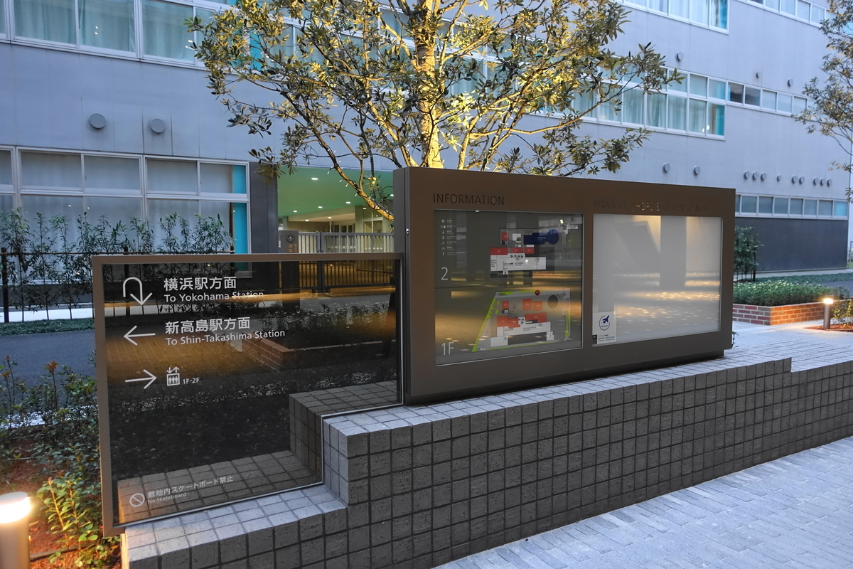 f:id:shigeo-t:20220102103507j:plain