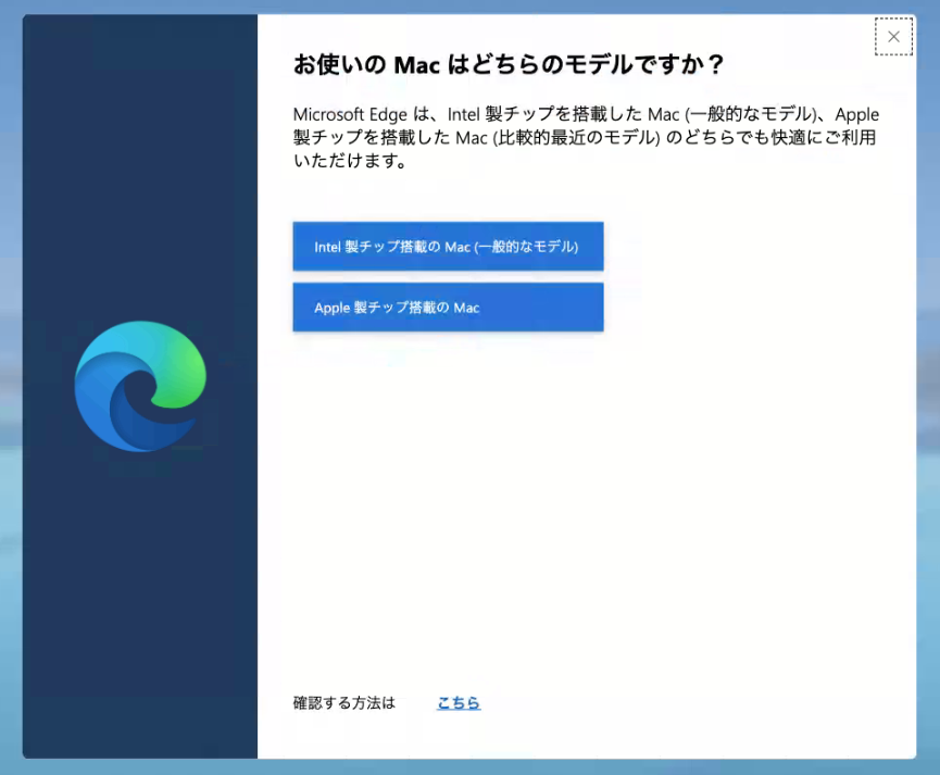 f:id:shigeo-t:20220111094600p:plain