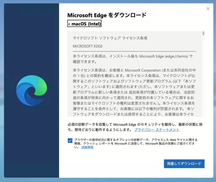 f:id:shigeo-t:20220111094703p:plain