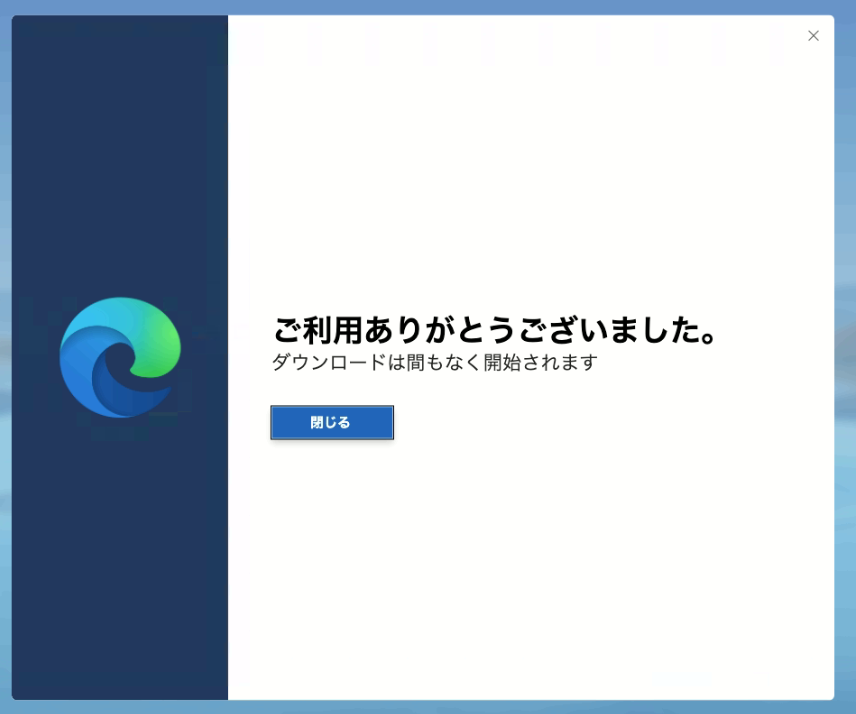 f:id:shigeo-t:20220111094833p:plain