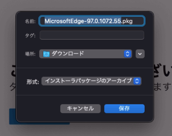 f:id:shigeo-t:20220111094901p:plain