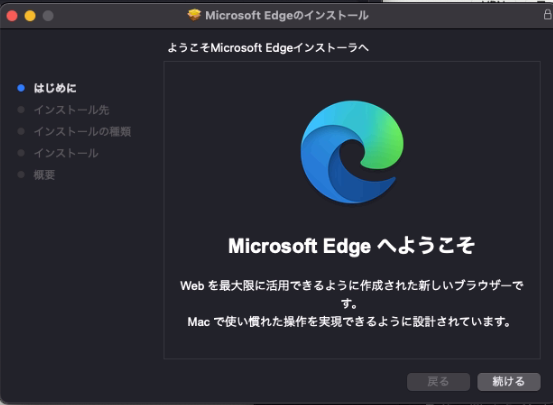 f:id:shigeo-t:20220112095149p:plain