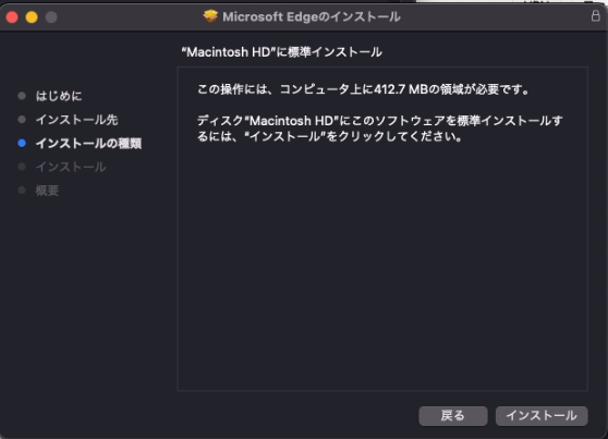 f:id:shigeo-t:20220112095238p:plain