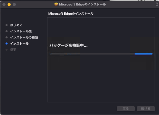 f:id:shigeo-t:20220112095418p:plain
