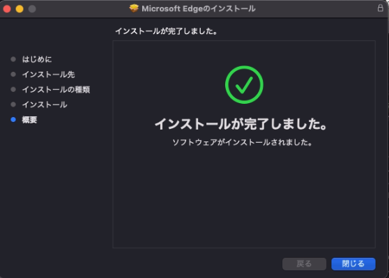 f:id:shigeo-t:20220112095751p:plain