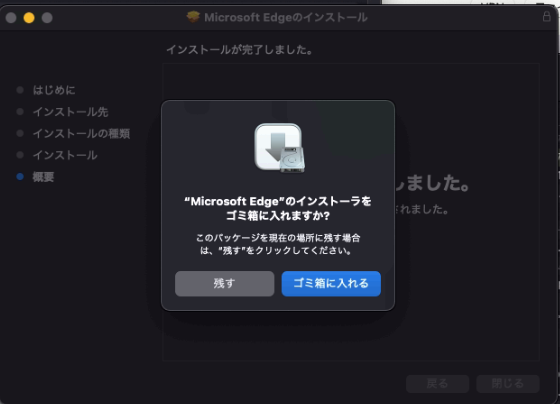 f:id:shigeo-t:20220112095814p:plain
