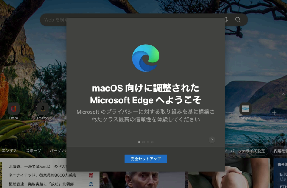 f:id:shigeo-t:20220112095918p:plain