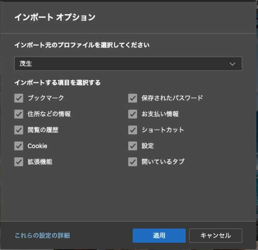 f:id:shigeo-t:20220112100200p:plain