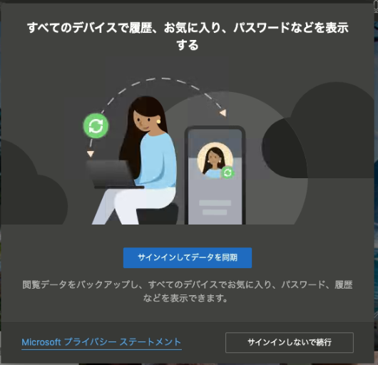 f:id:shigeo-t:20220112100400p:plain