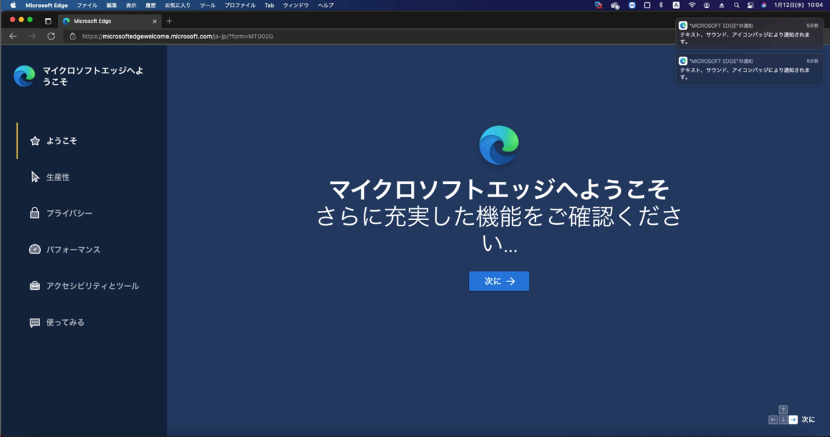 f:id:shigeo-t:20220112100427p:plain