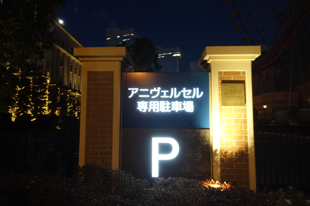 f:id:shigeo-t:20220124121518j:plain