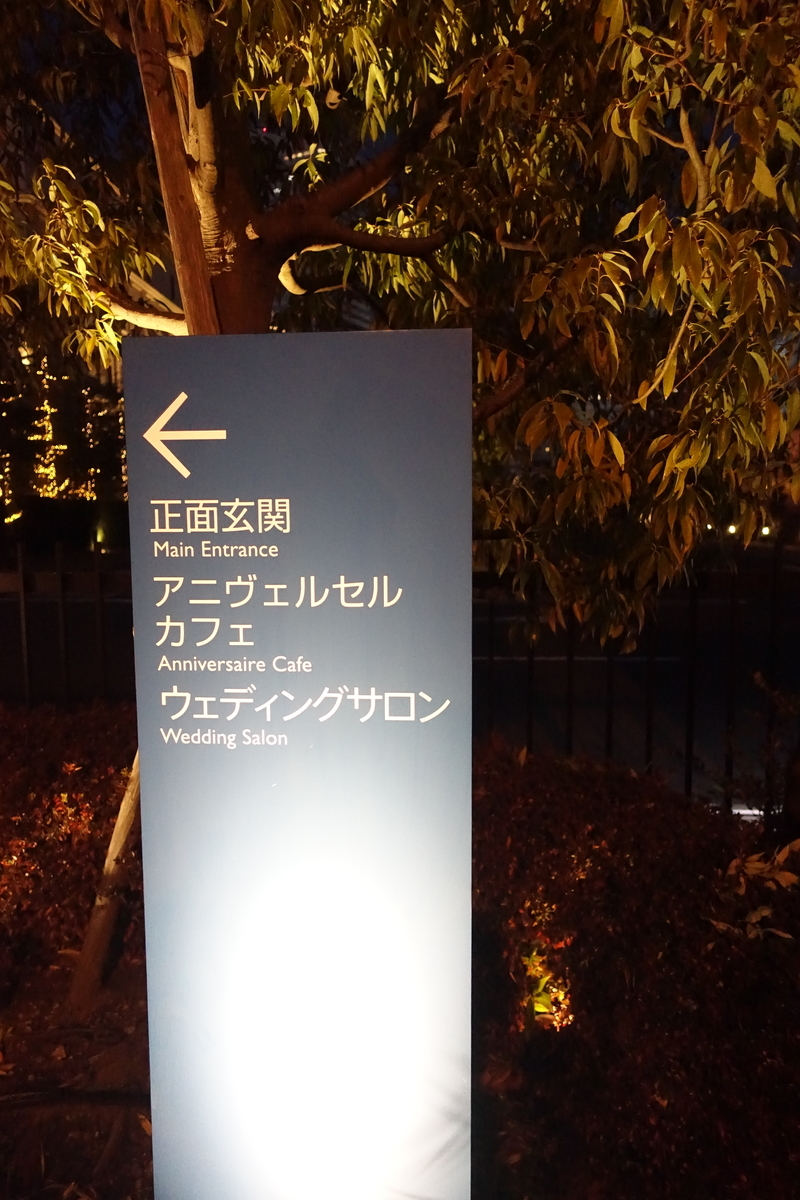 f:id:shigeo-t:20220124121556j:plain