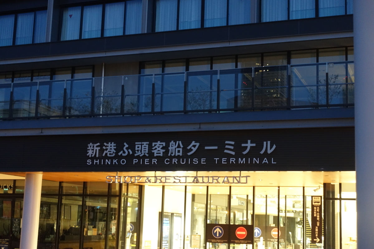 f:id:shigeo-t:20220124124230j:plain