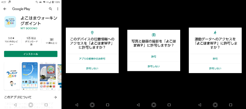 f:id:shigeo-t:20220310043439p:plain