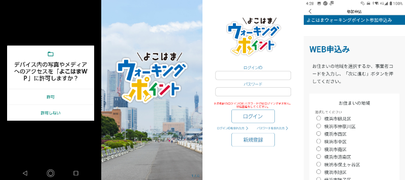 f:id:shigeo-t:20220310043825p:plain