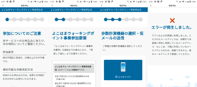f:id:shigeo-t:20220310043936p:plain