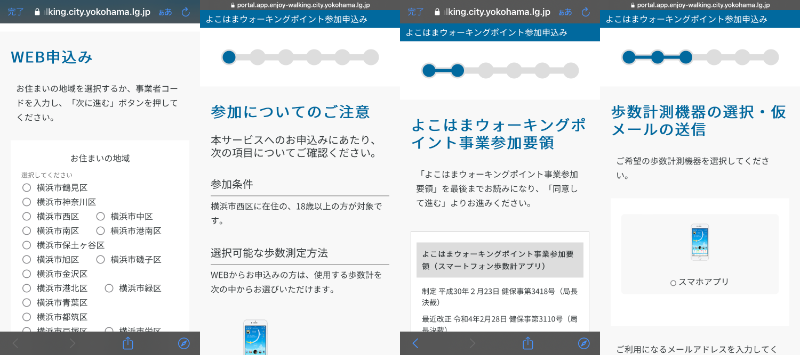 f:id:shigeo-t:20220310044243p:plain