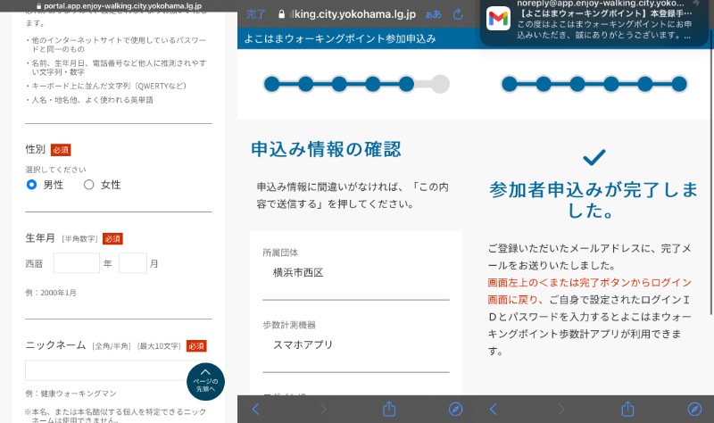 f:id:shigeo-t:20220310044306p:plain