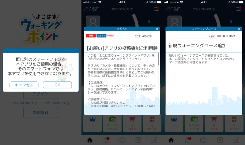 f:id:shigeo-t:20220310044321p:plain