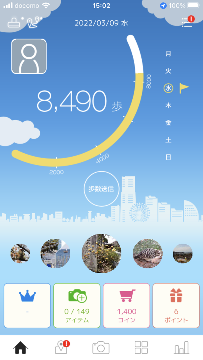 f:id:shigeo-t:20220310045537p:plain