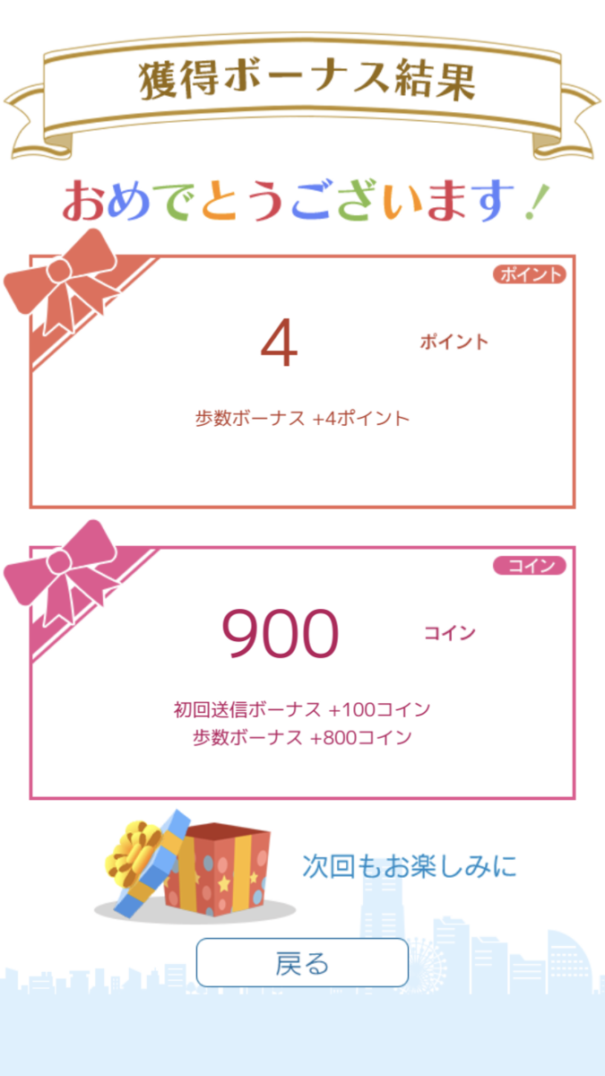 f:id:shigeo-t:20220310045612p:plain
