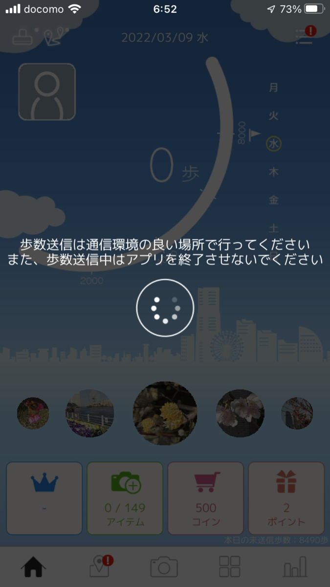 f:id:shigeo-t:20220310045703p:plain