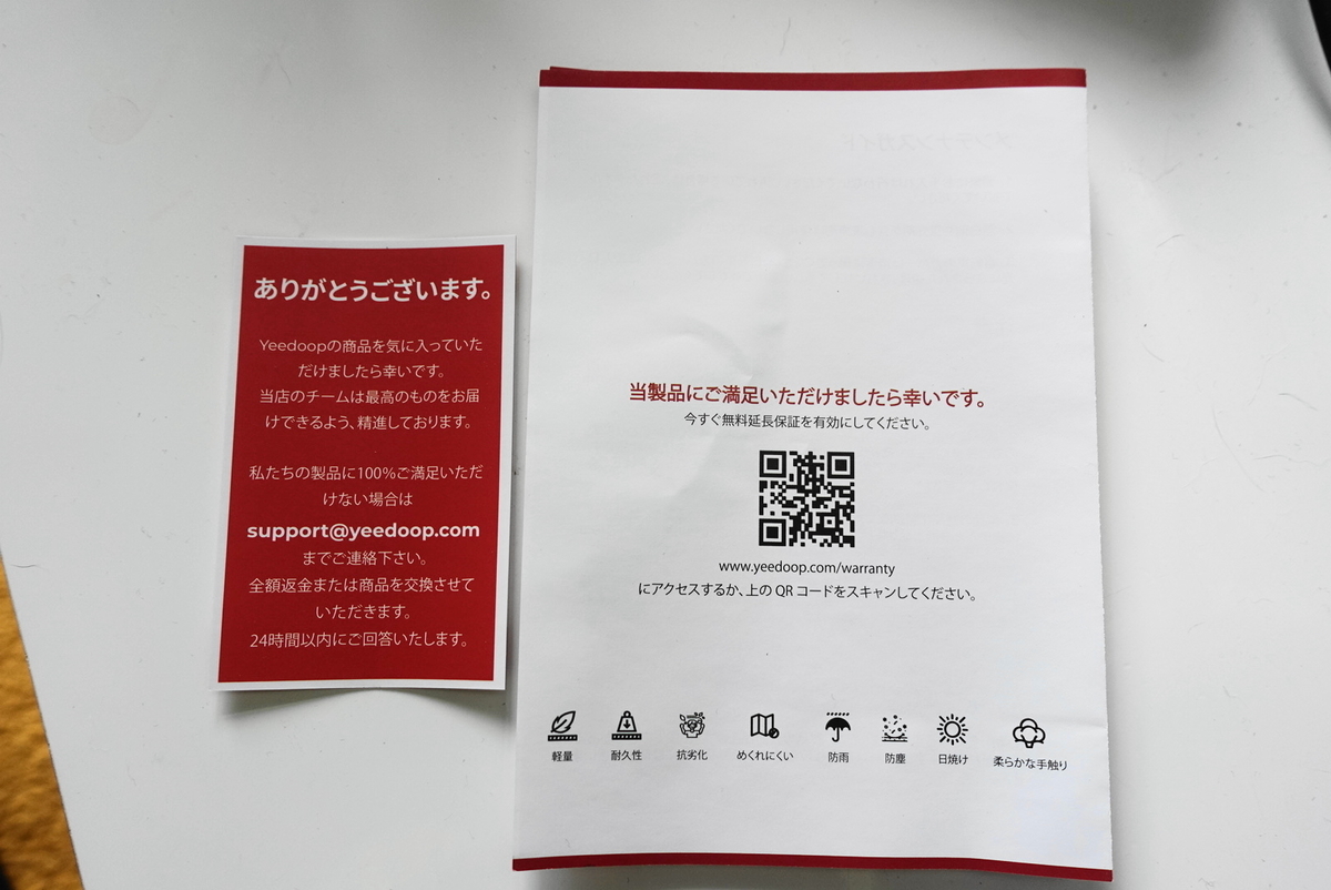 f:id:shigeo-t:20220331121914j:plain