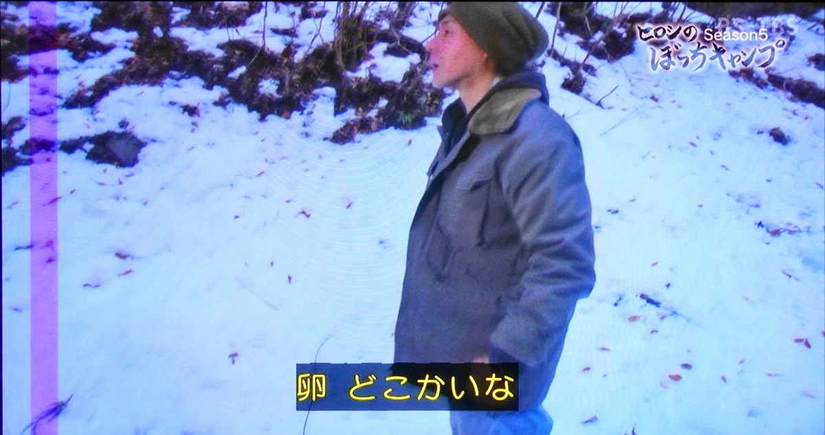 f:id:shigeo-t:20220416094143j:plain