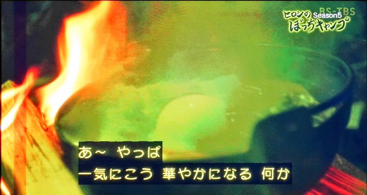 f:id:shigeo-t:20220416094502j:plain