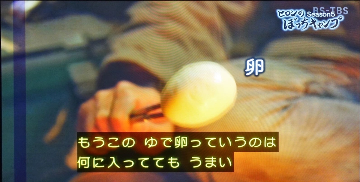 f:id:shigeo-t:20220416094643j:plain