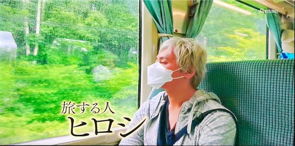 f:id:shigeo-t:20240823062829j:image f:id:shigeo-t:20240823062829j:image