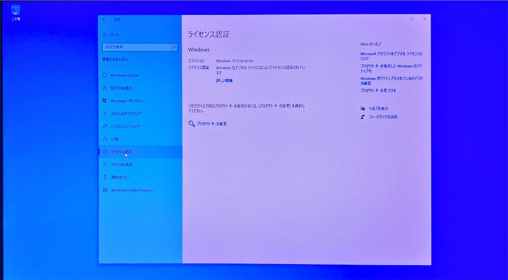 f:id:shigeo-t:20250708092047j:image f:id:shigeo-t:20250708092047j:image