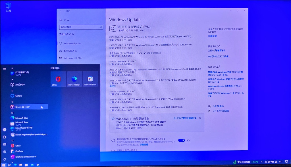 f:id:shigeo-t:20250708092058j:image f:id:shigeo-t:20250708092058j:image