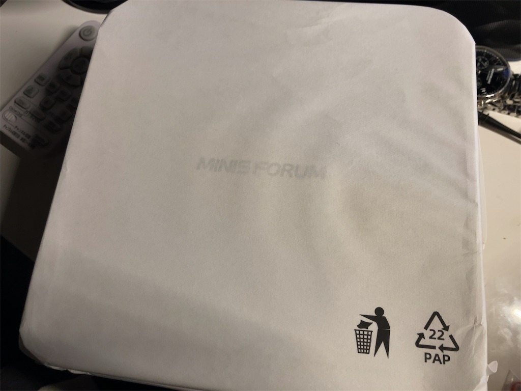 思ってたんと違う - いろいろやってみるにっき