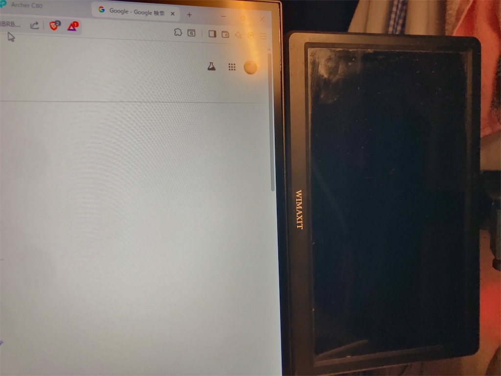 f:id:shigeo-t:20250721074033j:image