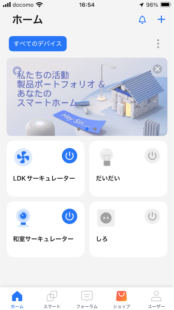 f:id:shigeo-t:20250812165521p:image