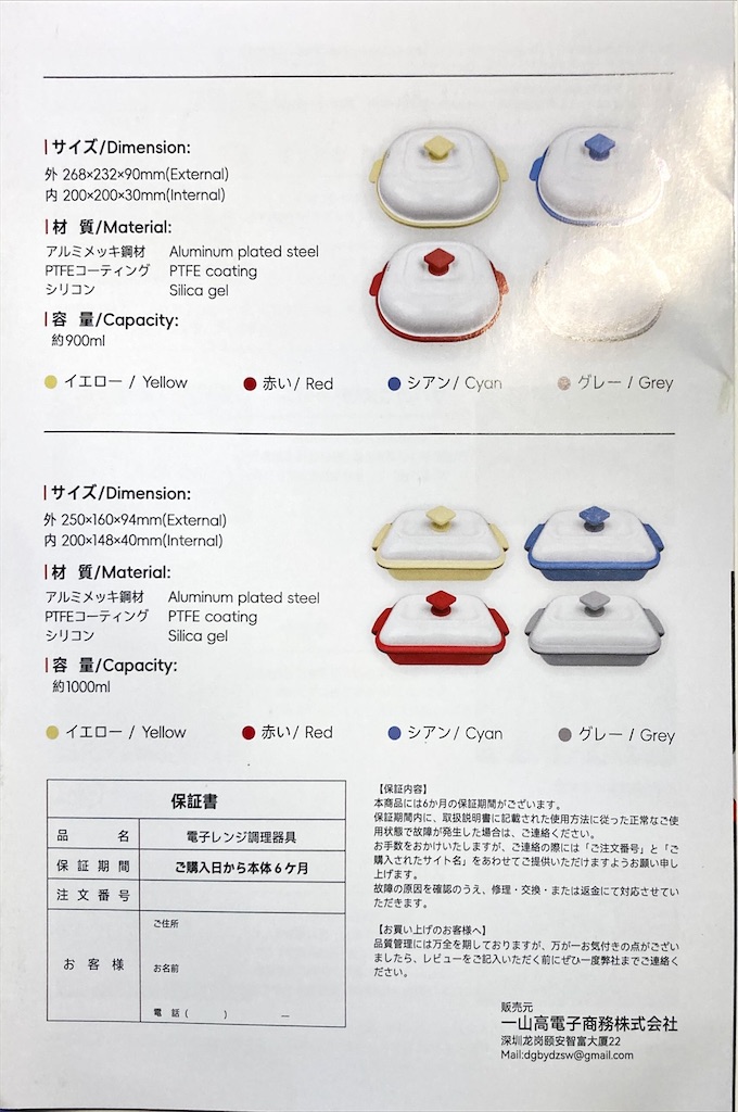 f:id:shigeo-t:20250911062833j:image