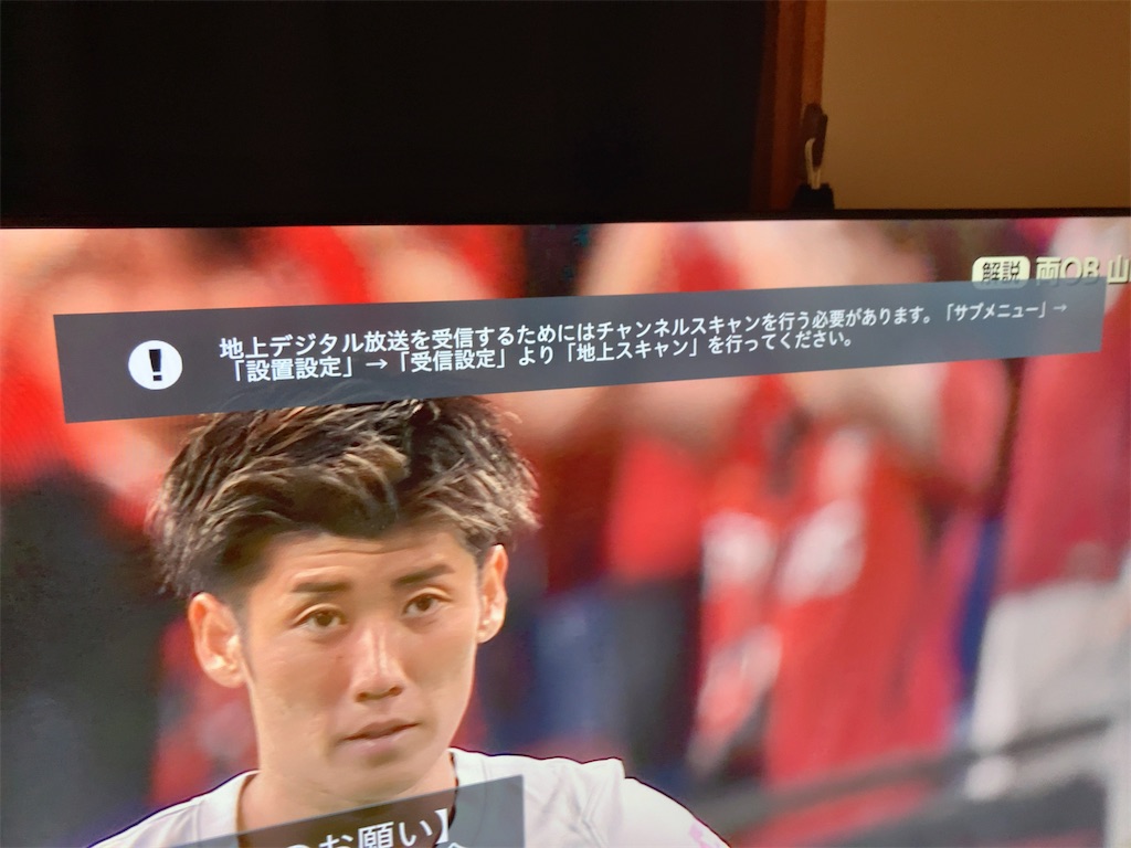 f:id:shigeo-t:20260815202323j:image f:id:shigeo-t:20260815202323j:image