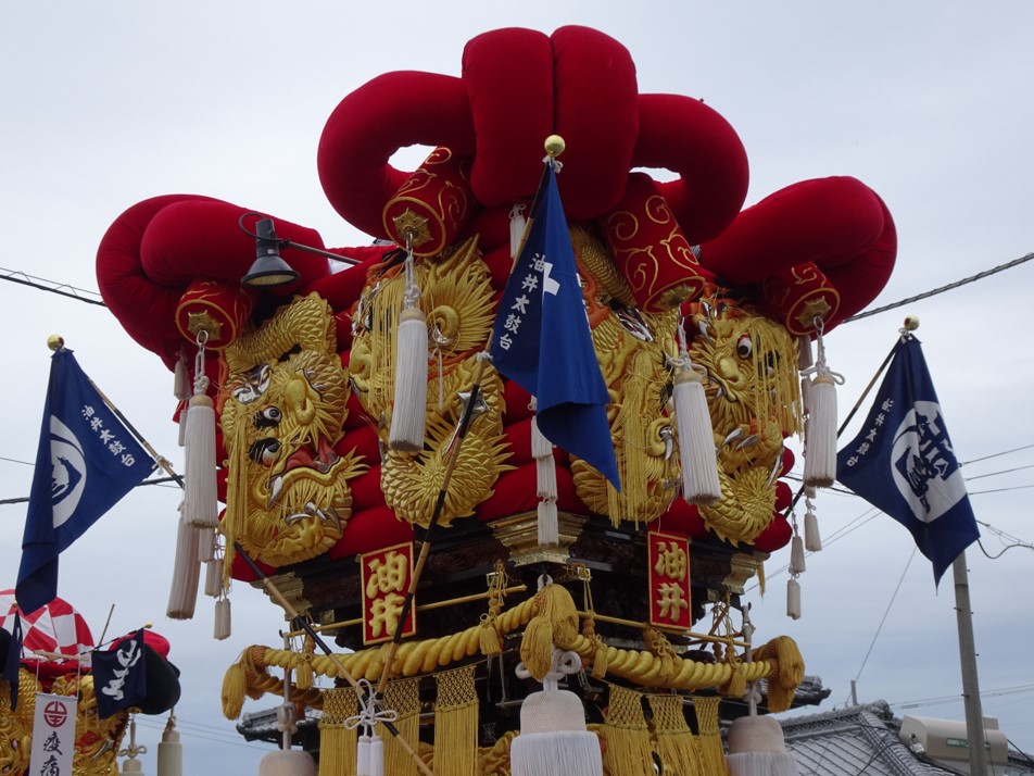 油井太鼓台 2022年10月9日撮影 - シゲちゃんの日常