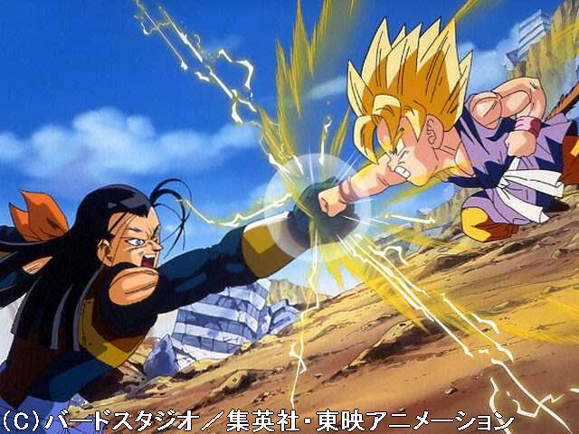 ドラゴンボールGT セル画　孫悟空　超17号 ドラゴンボールGT セル画孫悟空超17号