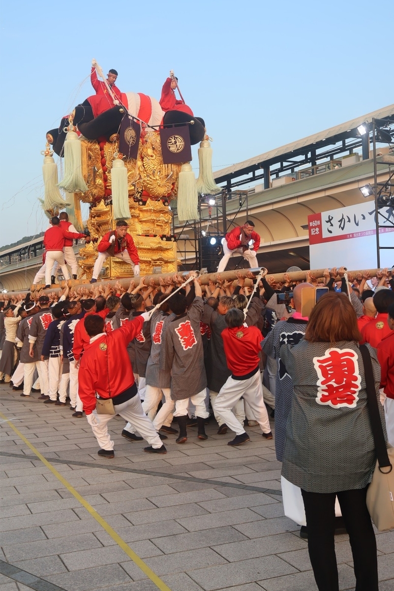 FUN 10月号①　太鼓台特集 香川県坂出市】東梶太鼓台 2025年8月3日撮影 - シゲちゃんの日常