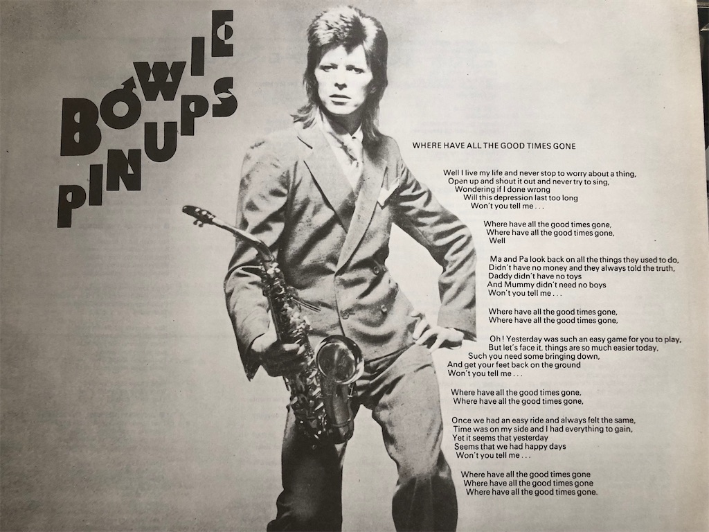 David Bowie / Pinups - 新たな自分を探す旅の入り口 - Sound & Silence