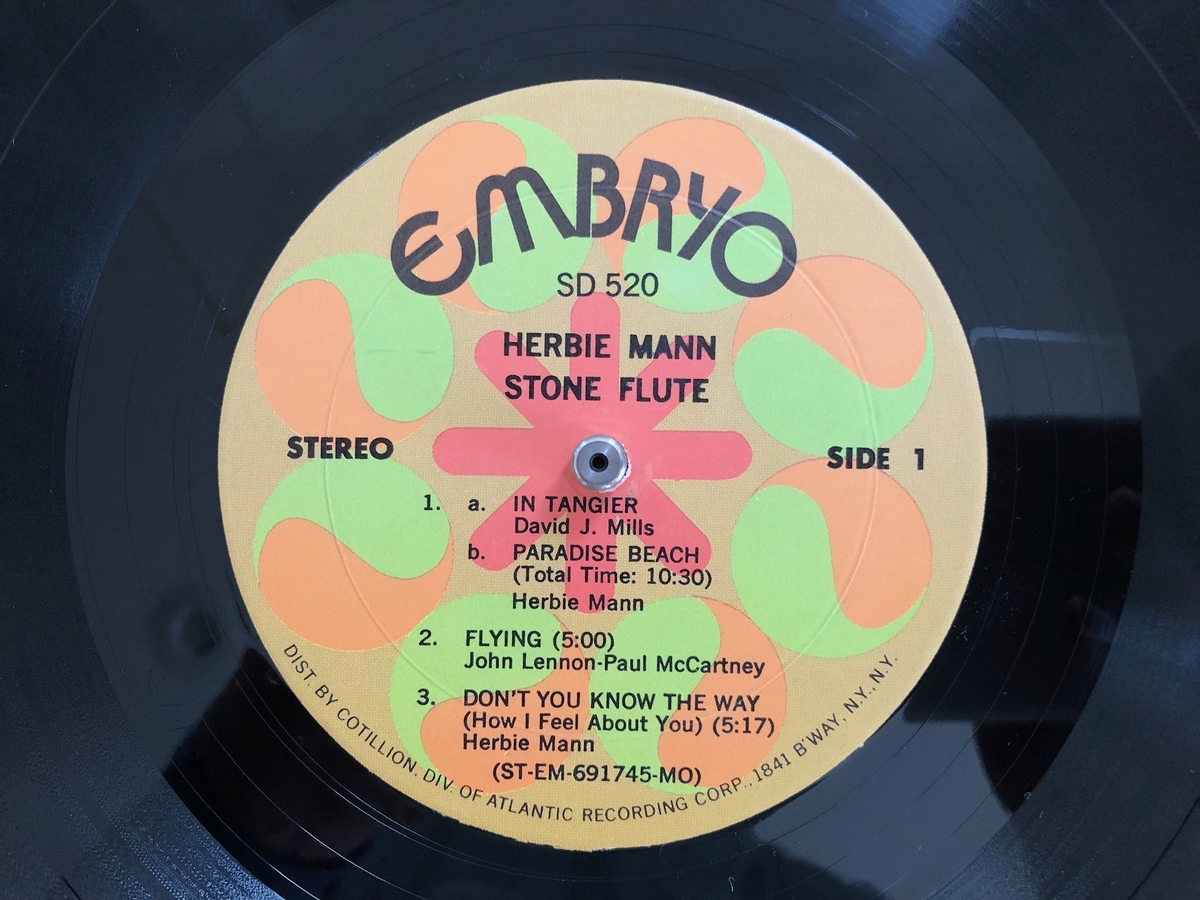 モダンジャズ ハービーマン【8枚】RF0703-2 フルート モダンジャズ