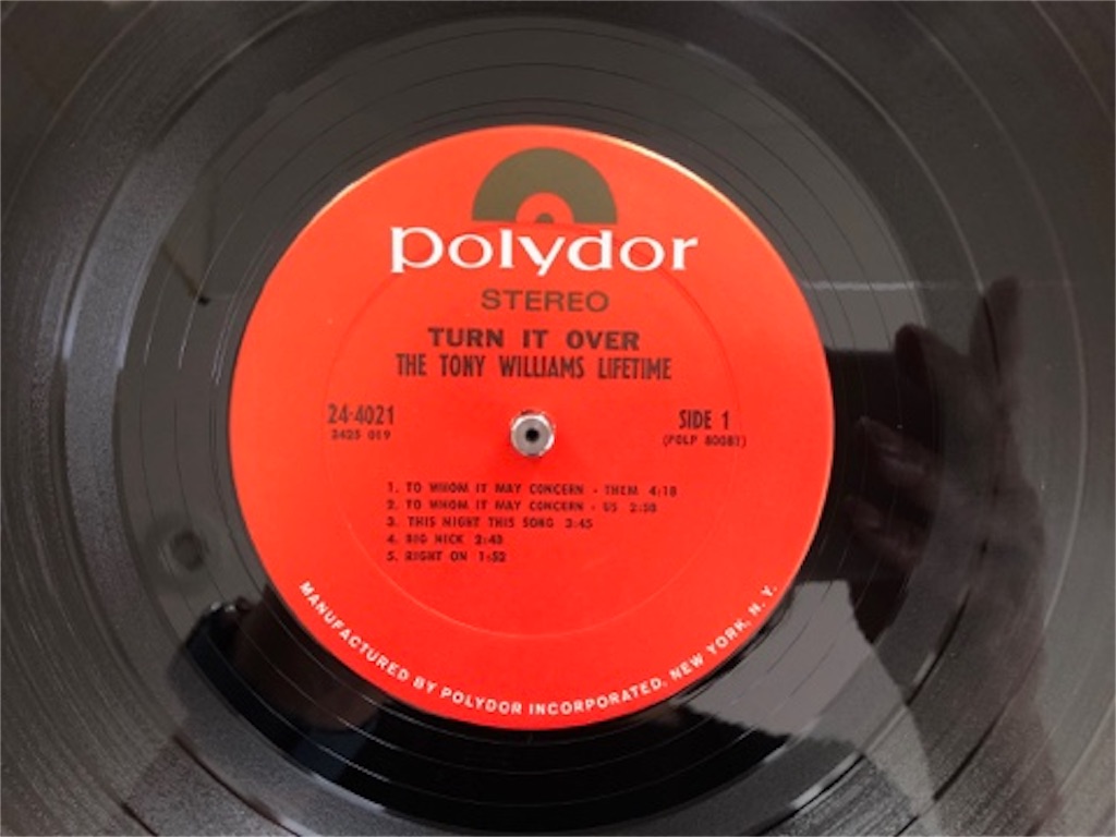 Tony Williams / Turn It Over -ひっくり返してしまえ！ 迷いのない