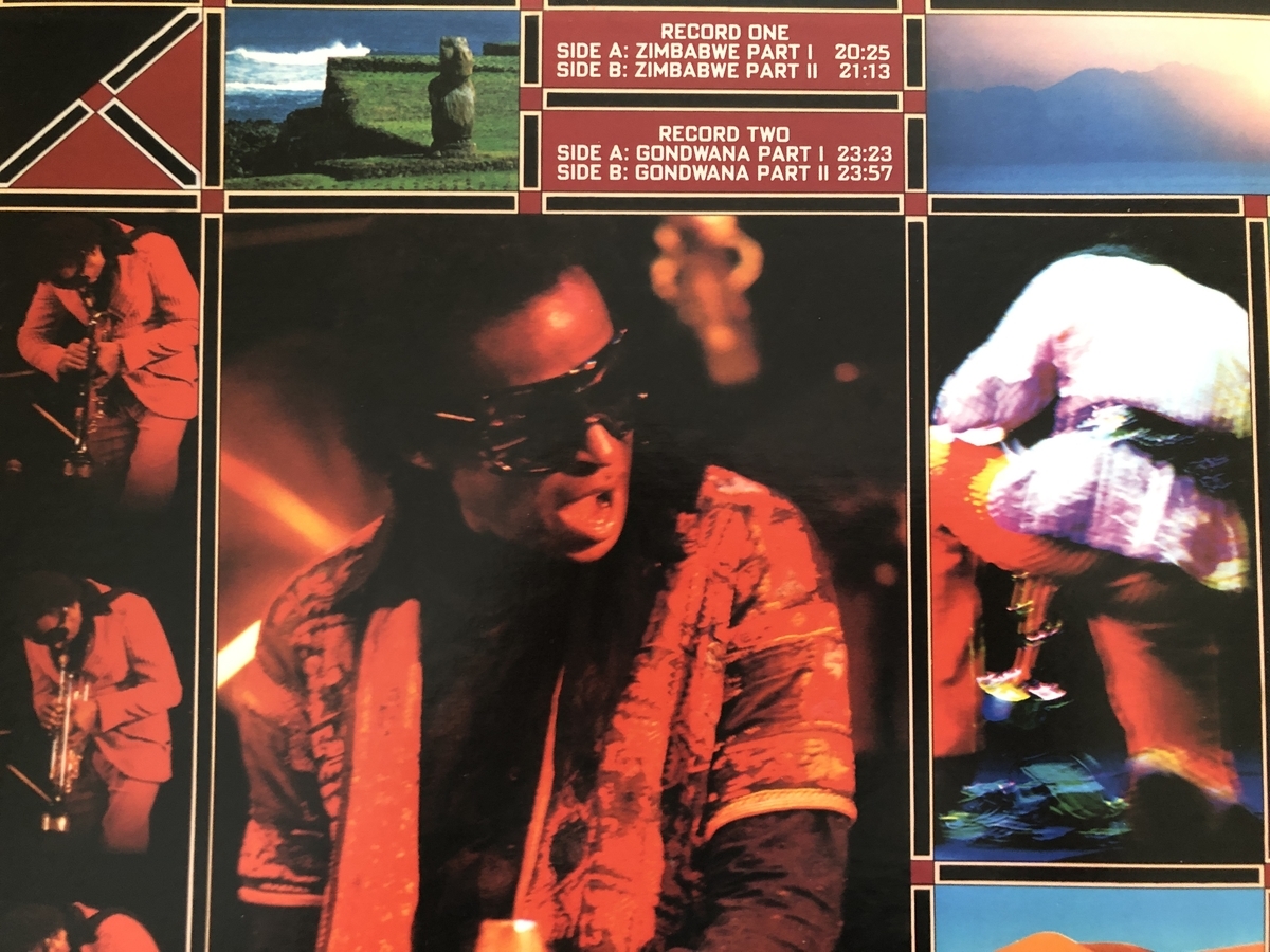 PANGAEA/ Miles Davis - 究極のブラックヘビィメタル - Sound