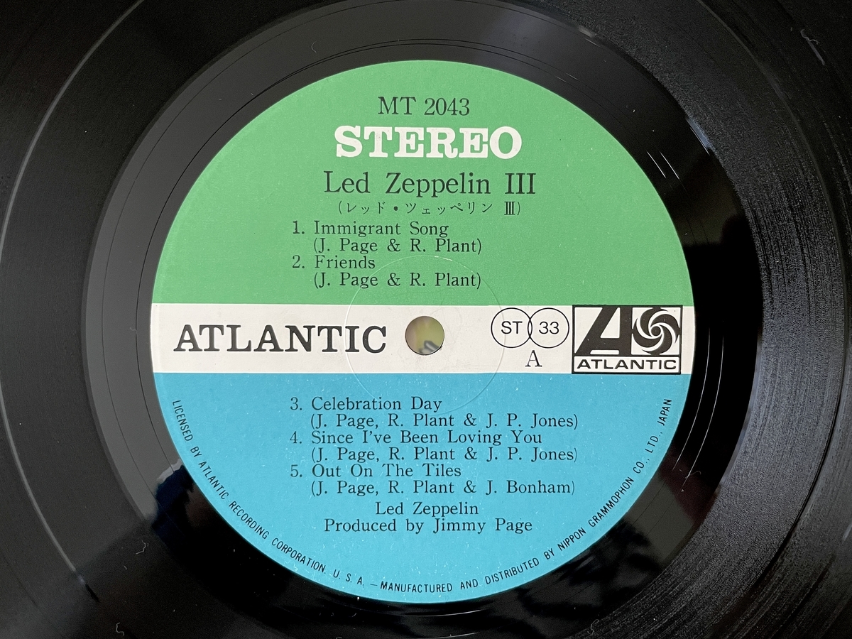 昔の日本のレコードの音は本当に悪かったのか？ - SHURE Me97HE