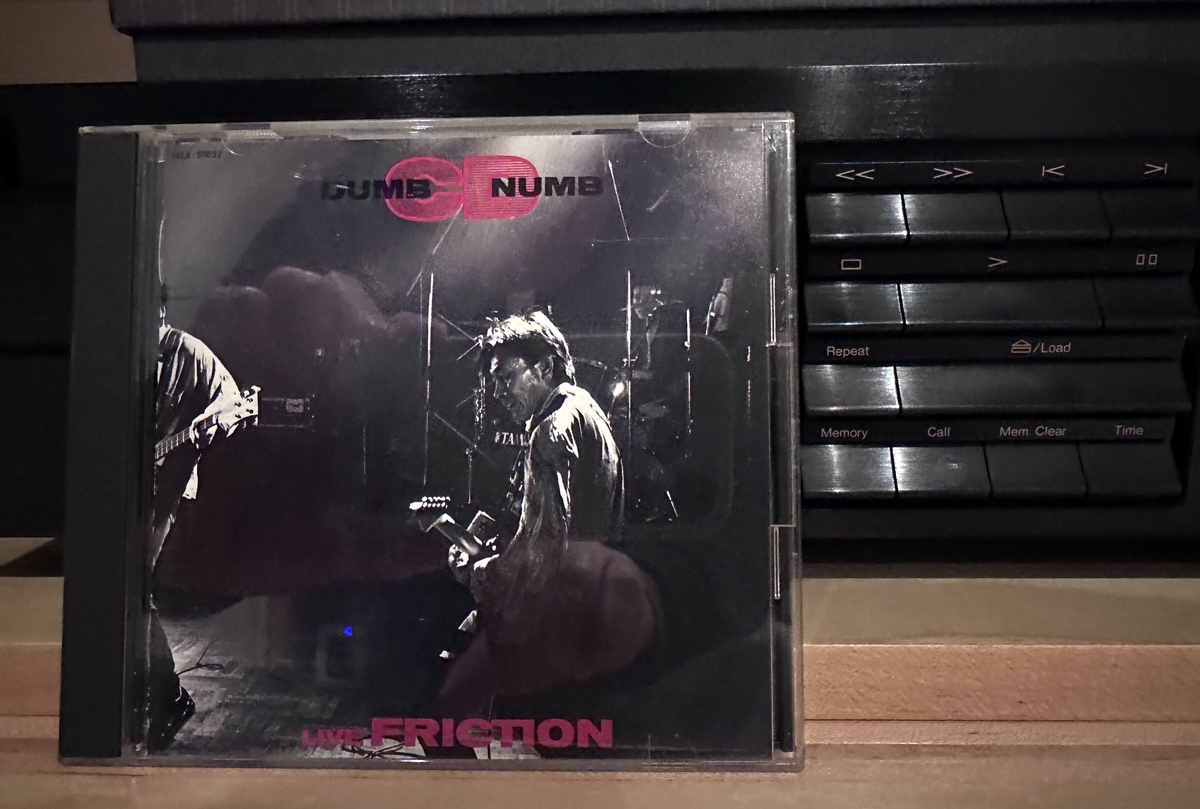 FRICTION / DUMB NUMB - 夢は続くが・オ・マ・エ・は続かない - Sound